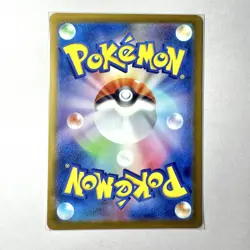 Pikachu 025/165 Sv2a: Pokemon Card 151 Regular (Japanese)From JPN - Image 2