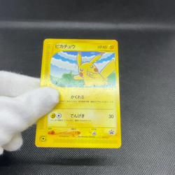 Pikachu 004/P Promo All Nippon Airways '01 Version Japanese Pokemon Card #1848 - Image 2