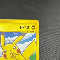 Pikachu 004/P Promo All Nippon Airways '01 Version Japanese Pokemon Card #1848 - Image 3