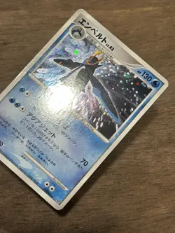 LP Empoleon 1st Edition DPBP#456 DP1 Diamond Collection Japanese Pokemon Card - Image 3
