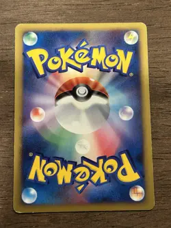 LP Empoleon 1st Edition DPBP#456 DP1 Diamond Collection Japanese Pokemon Card - Image 4