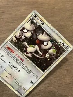 MP Smeargle 1st Edition Undaunted 062/080 Holo pokemon card very rare Japanese - Image 2