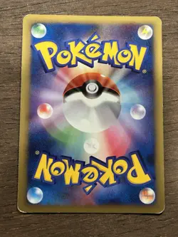 MP Smeargle 1st Edition Undaunted 062/080 Holo pokemon card very rare Japanese - Image 4