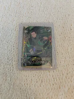 Naruto TCG CCG Card -Nara Shikamaru SSR 059 (chinese) kayou MINT - Image 1
