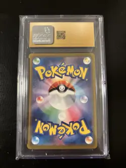 CGC Pristine 10 Bulbasaur 166/165 Sv2a: Pokemon Card 151 Holo (Japanese) - Image 2