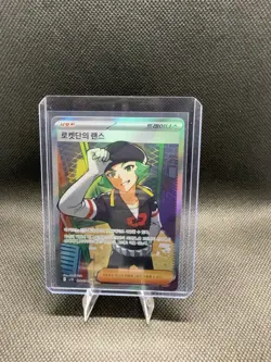 9 Card Pokemon Lot 8 Korean 1 Chinese - Image 5