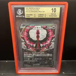 BGS 10 Galarian Moltres V SR 078/070 Peerless Fighters Pokemon Card Japanese - Image 1