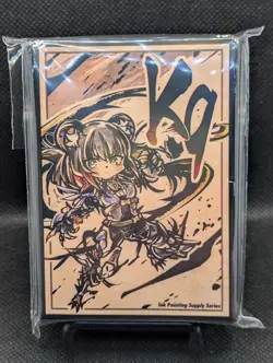 Yu-Gi-Oh Ink painting K9 - #17 Izuna Ripper doujin Card 60 Sleeve Protector case - Image 1