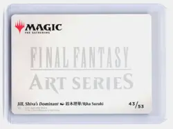 Jill, Shiva's Dominant Art Card MTG Art Series: FINAL FANTASY #43 - Image 2