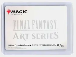 Golbez, Crystal Collector Art Card MTG Art Series: FINAL FANTASY #45 - Image 2