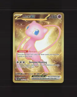 Mew ex 205/165 Scarlet & Violet 151 Full Art Secret Rare Holo Pokemon Card NM - Image 1
