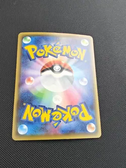 Japanese Pokemon Trading Card CP4 Premium Champion Pack Metal Energy Holo - Image 2