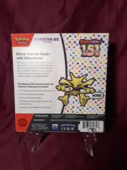 Pokemon TCG Scarlet and Violet - 151 Alakazam ex Collection Box - 4 Packs 820650855269 - Image 3