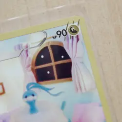 Altaria GG19/GG70 Crown Zenith: Galarian Gallery Holo Pokemon Card Not Graded - Image 3