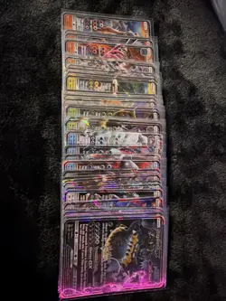 Pokemon Lot Of 45 Gx Cards - Image 1