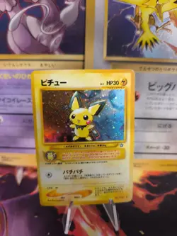 Pokemon Karte Card Pichu Neo Genesis 2000 Rare Vintage Holo Wotc japanese Exc - Image 1