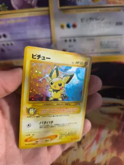 Pokemon Karte Card Pichu Neo Genesis 2000 Rare Vintage Holo Wotc japanese Exc - Image 2