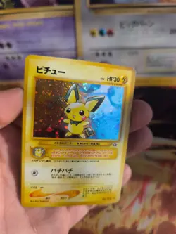 Pokemon Karte Card Pichu Neo Genesis 2000 Rare Vintage Holo Wotc japanese Exc - Image 3