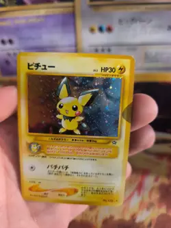 Pokemon Karte Card Pichu Neo Genesis 2000 Rare Vintage Holo Wotc japanese Exc - Image 4