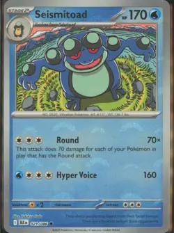 Pokemon TCG - Seismitoad (Poke Ball Pattern) Uncommon SV: Black Bolt 021/086 NM - Image 1