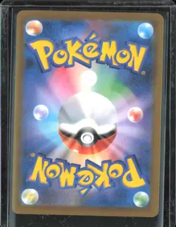 Pokemon TCG - Eevee Start Deck 100 Battle Collection 755/742 NM - Image 2