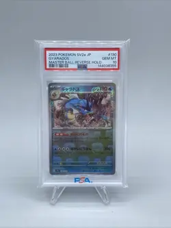 2023 Pokemon Gyarados #130 Japanese 151 SV2a Master Ball Reverse Holo Psa 10 - Image 1