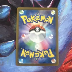 Ditto 132/165 R Master Ball Reverse Holo SV2a 151 - Pokemon Card Japanese - Image 4