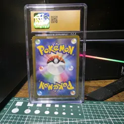 Pokemon Crustle 067/066 Ancient Roar - sv4K Japanese Art Rare Pristine 10 (2023) - Image 2