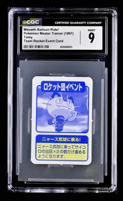 Pokemon 1997 Tomy Master Trainer Team Rocket Balloon Ride Meowth CGC 9 POP 1 ✨ - Image 1