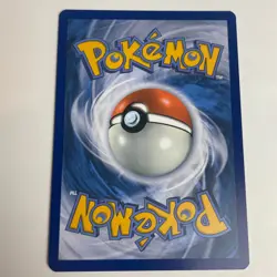 Cradily 006/142 Holo Rare Near Mint+ Pokemon Stellar Crown - Image 4