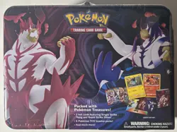 Pokemon 2021 Battle Styles Collector's Chest Lunch Box Tin Factory New Urshifu - Image 2