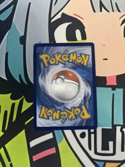 Pokemon Raging Bolt ex 208/162 SV05: Temporal Forces Holo - Image 5