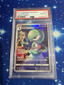 2021 Pokemon Japanese SWSH FA Gardevoir VMAX CLIMAX PSA 10 - Image 1