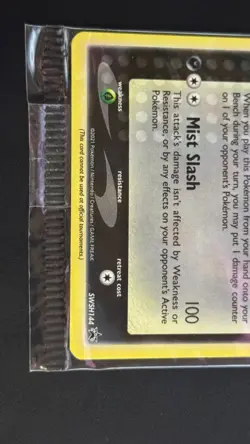 Pokemon Greninja SWSH144 Celebrations Gold Star Promo 25th Anniversary SEALED 🔥 - Image 3