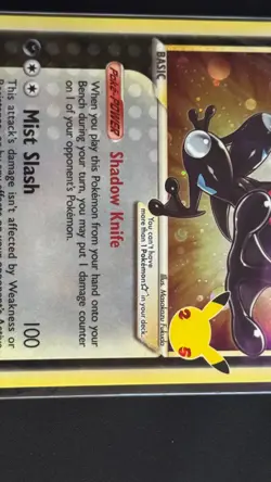 Pokemon Greninja SWSH144 Celebrations Gold Star Promo 25th Anniversary SEALED 🔥 - Image 4