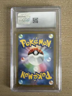 2025 POKEMON JPN #237/193 TEAM ROCKET'S MEWTWO EX CGC 10 GEM MINT - Image 2