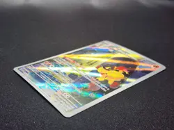 2023 Pokemon TCG: Scarlet and Violet Armarouge Illustration Rare 203/198 - Image 5
