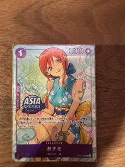 One Piece TCG - Asia Stamp Promo Cards - Nami, Luffy, Zoro Treasure Chest TC-01 - Image 4