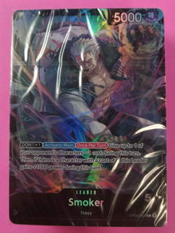 x1 One Piece Black Smoker ST-19 Starter - NO PRB - Sealed Deck Only - Image 1