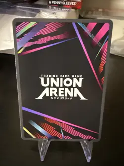 Rukia Kuchiki Union Arena Bleach 2 Star Signature BLC-2-034 English NM - Image 2