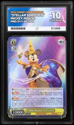 Weiss Schwarz Disney Mirrorverse 2024 Stellar Sorcerer Mickey Mouse MRd/S111-003 - Image 3