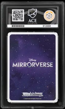 Weiss Schwarz Disney Mirrorverse 2024 Stellar Sorcerer Mickey Mouse MRd/S111-003 - Image 4