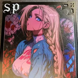 Goddess Story Gold METAL Card - Maiden Party - Serial Number #/100! Anime Girl - Image 3