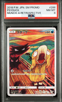 PSA8 2018 POKEMON PSYDUCK MUNCH : A RETROSPECTIVE # 286 JAPANESE - Image 1