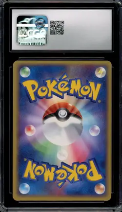 CGC 9.5 Mint+ JPN PokePark's Latios Promo 045/PCG-P Vintage Pokemon - Image 2