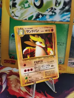 Pokemon Karte Card Sandamer Sandslash Expansion Vending Sheet Wotc japanese Exc+ - Image 1