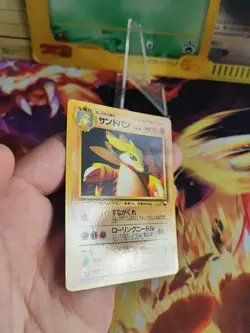 Pokemon Karte Card Sandamer Sandslash Expansion Vending Sheet Wotc japanese Exc+ - Image 5