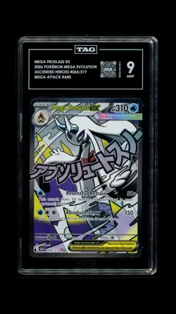 2026 POKEMON ASC EN-ASCENDED HEROES MEGA ATTACK RARE MEGA FROSLASS EX TAG 9 - Image 1