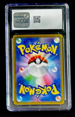 CGC 10 Alolan Exeggutor ex #242 Surging Sparks Special Illustration Rare Pokemon - Image 2