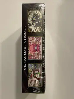 M3 Nihil Zero Pokemon Japanese w Shrink Booster Box US SELLER - Image 3